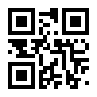 QR-Code zur Seite https://www.isbn.de/9783866453579