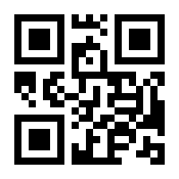 QR-Code zur Seite https://www.isbn.de/9783866453821