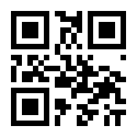 QR-Code zur Seite https://www.isbn.de/9783866454453