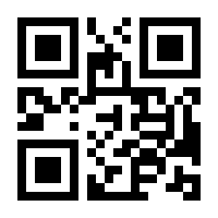QR-Code zur Seite https://www.isbn.de/9783866454583