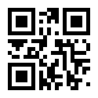 QR-Code zur Seite https://www.isbn.de/9783866454637