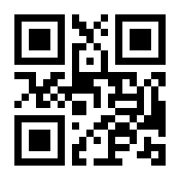 QR-Code zur Seite https://www.isbn.de/9783866454668