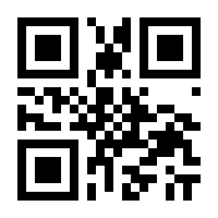 QR-Code zur Seite https://www.isbn.de/9783866454729