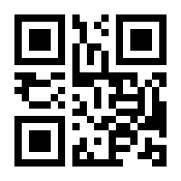 QR-Code zur Seite https://www.isbn.de/9783866454736