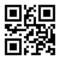 QR-Code zur Seite https://www.isbn.de/9783866454811