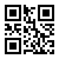 QR-Code zur Seite https://www.isbn.de/9783866455306