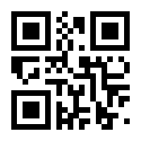 QR-Code zur Seite https://www.isbn.de/9783866455313