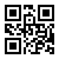 QR-Code zur Seite https://www.isbn.de/9783866455580