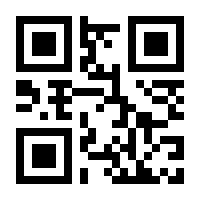 QR-Code zur Seite https://www.isbn.de/9783866455665