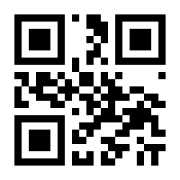 QR-Code zur Seite https://www.isbn.de/9783866456204