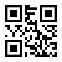QR-Code zur Seite https://www.isbn.de/9783866456365