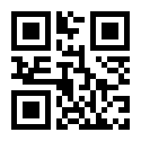 QR-Code zur Seite https://www.isbn.de/9783866456648