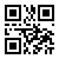 QR-Code zur Seite https://www.isbn.de/9783866457287