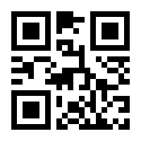 QR-Code zur Seite https://www.isbn.de/9783866457553