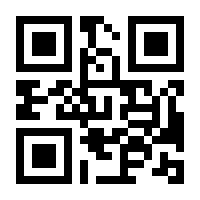QR-Code zur Seite https://www.isbn.de/9783866457935