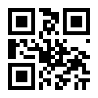 QR-Code zur Seite https://www.isbn.de/9783866458291
