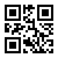 QR-Code zur Seite https://www.isbn.de/9783866459519