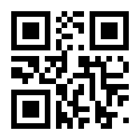 QR-Code zur Seite https://www.isbn.de/9783866463059