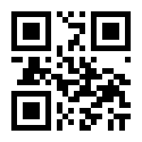 QR-Code zur Seite https://www.isbn.de/9783866463424