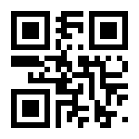 QR-Code zur Seite https://www.isbn.de/9783866463929
