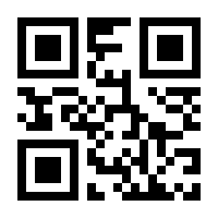 QR-Code zur Seite https://www.isbn.de/9783866465084