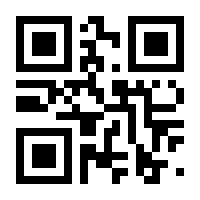 QR-Code zur Seite https://www.isbn.de/9783866467002