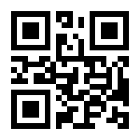 QR-Code zur Seite https://www.isbn.de/9783866468009