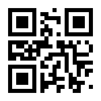 QR-Code zur Seite https://www.isbn.de/9783866468412