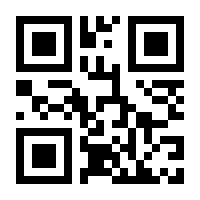 QR-Code zur Seite https://www.isbn.de/9783866471702
