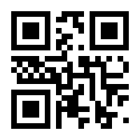 QR-Code zur Seite https://www.isbn.de/9783866473898