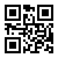 QR-Code zur Seite https://www.isbn.de/9783866478169