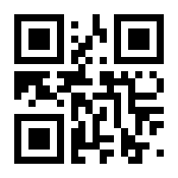 QR-Code zur Buchseite 9783866478558