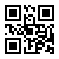 QR-Code zur Seite https://www.isbn.de/9783866478565