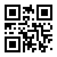 QR-Code zur Buchseite 9783866478756