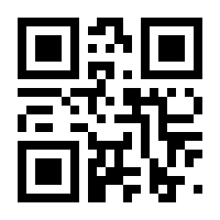 QR-Code zur Seite https://www.isbn.de/9783866479036
