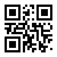 QR-Code zur Seite https://www.isbn.de/9783866482869