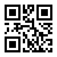 QR-Code zur Seite https://www.isbn.de/9783866484269