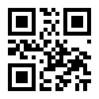 QR-Code zur Seite https://www.isbn.de/9783866487017
