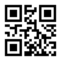 QR-Code zur Seite https://www.isbn.de/9783866487079