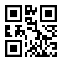 QR-Code zur Seite https://www.isbn.de/9783866487383