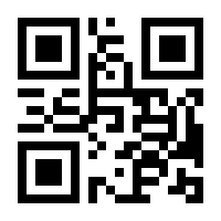 QR-Code zur Seite https://www.isbn.de/9783866488335