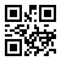 QR-Code zur Buchseite 9783866491083