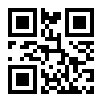 QR-Code zur Seite https://www.isbn.de/9783866495296