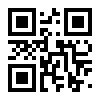 QR-Code zur Seite https://www.isbn.de/9783866498624