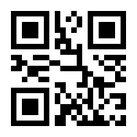 QR-Code zur Seite https://www.isbn.de/9783866528147