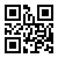 QR-Code zur Seite https://www.isbn.de/9783866529496