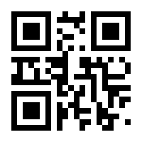 QR-Code zur Seite https://www.isbn.de/9783866530379