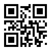 QR-Code zur Seite https://www.isbn.de/9783866531093