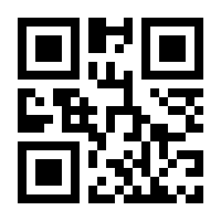 QR-Code zur Seite https://www.isbn.de/9783866531222