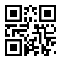 QR-Code zur Seite https://www.isbn.de/9783866537057